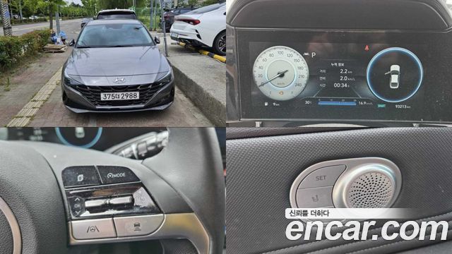 Hyundai AVANTE из Кореи Encar