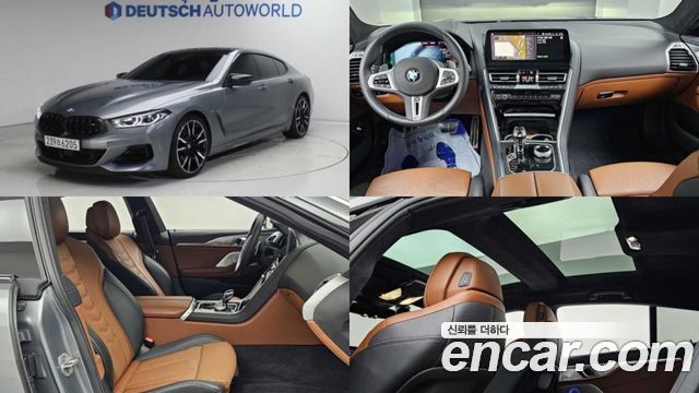 BMW 8-Series из Кореи Encar
