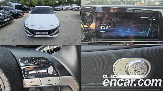 Hyundai AVANTE из Кореи Encar