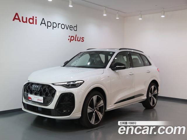 Audi Q5 из Кореи Encar
