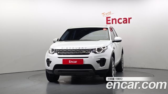Land Rover Discovery Sport из Кореи Encar