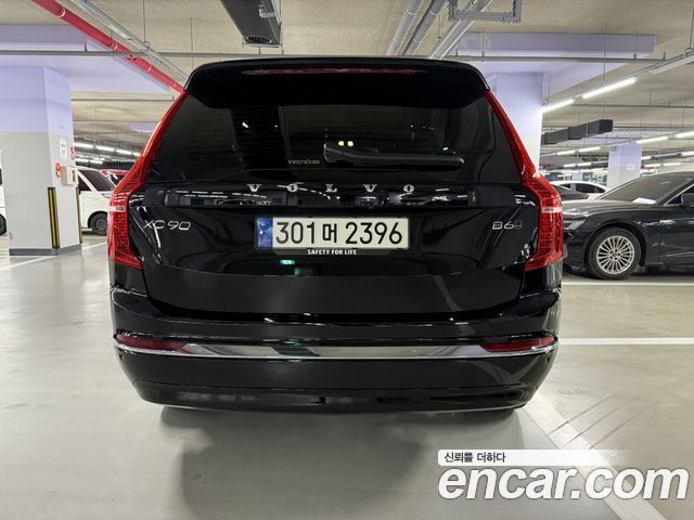Volvo XC90 из Кореи Encar