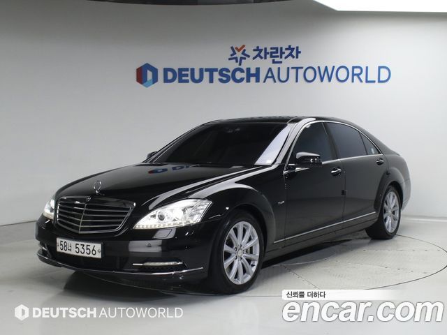 Mercedes-Benz S-Class S500L BlueEFFICIENCY — пробег 174 000 км — фото 1 из 5