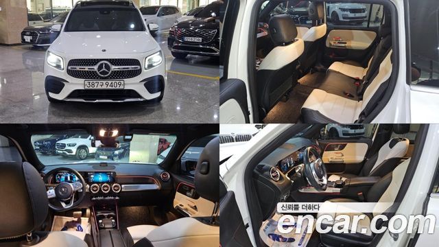 Mercedes-Benz GLB-Class из Кореи Encar
