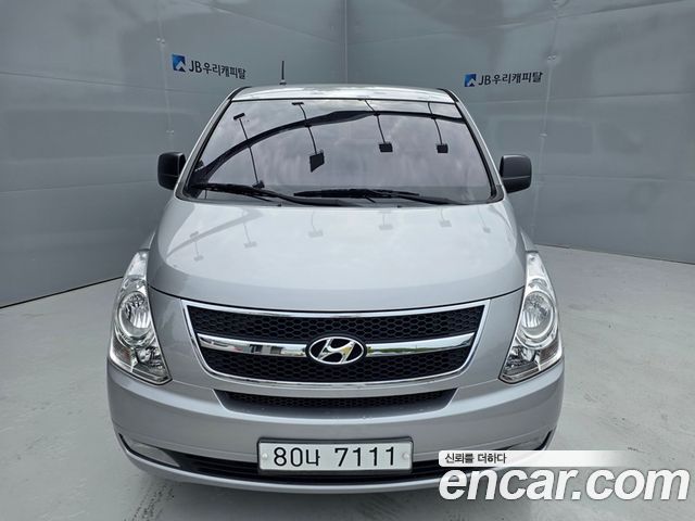 Hyundai Starex из Кореи Encar