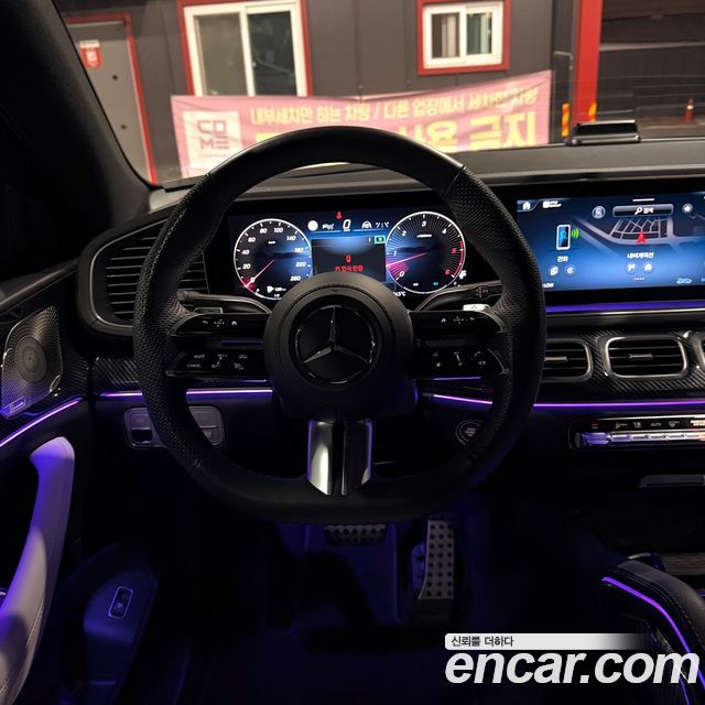 Mercedes-Benz GLE-Class GLE450d 4MATIC Coupe — пробег 33 500 км — фото 5 из 5