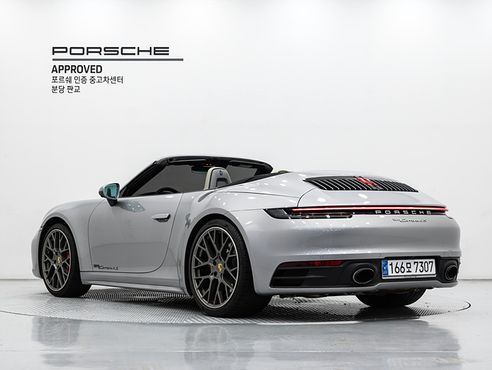 Porsche 911 Carrera 4S Cabriolet — пробег 33 860 км — фото 2 из 5