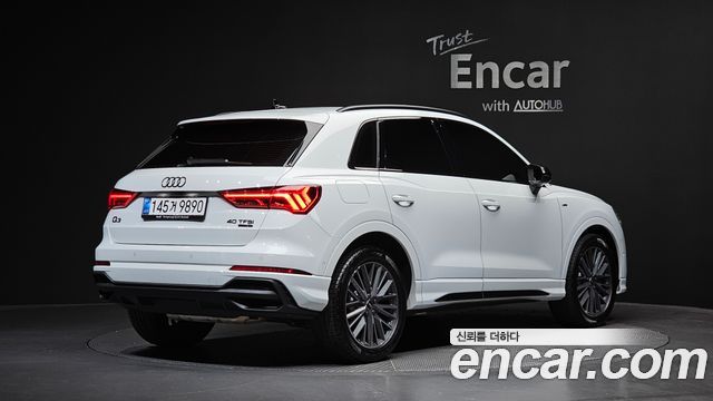 Audi Q3 40 TFSI Quattro Premium — пробег 12 141 км — фото 2 из 5
