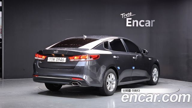 Kia K5 из Кореи Encar