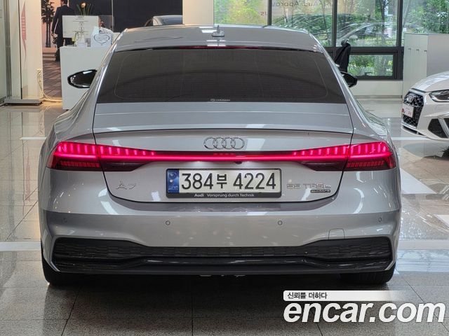 Audi A7 из Кореи Encar