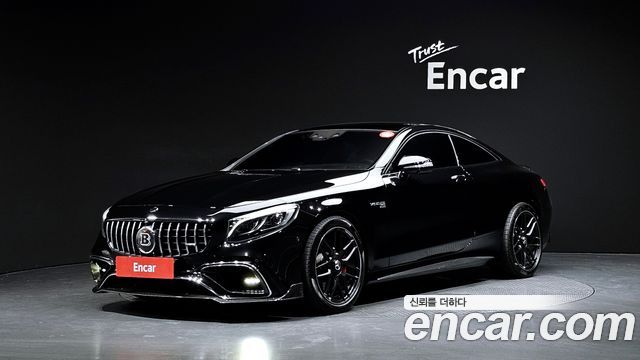 Mercedes-Benz S-Class S63 AMG 4MATIC+ Coupe — пробег 41 743 км — фото 1 из 5