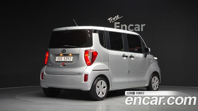 Kia RAY из Кореи Encar