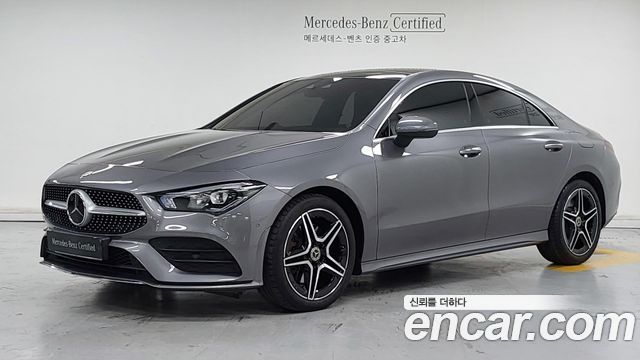 Mercedes-Benz CLA-Class CLA250 4MATIC — пробег 41 822 км — фото 1 из 5