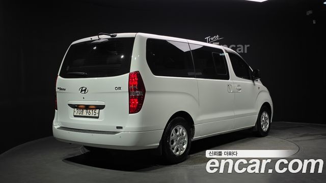Hyundai Starex из Кореи Encar