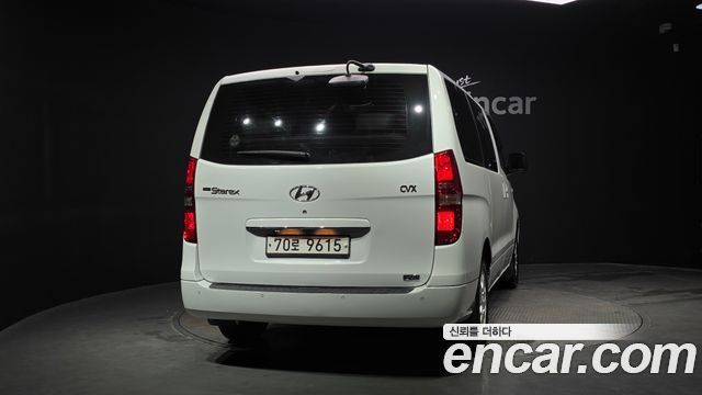Hyundai Starex из Кореи Encar