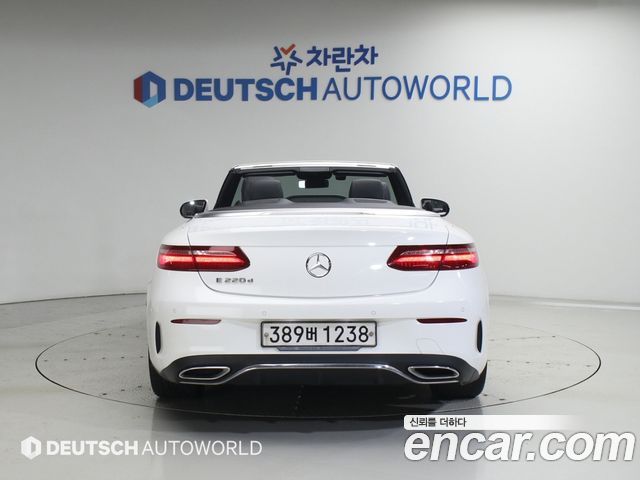 Mercedes-Benz E-Class из Кореи Encar
