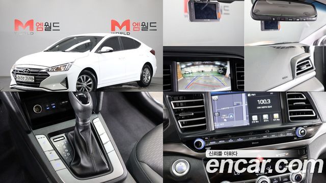 Hyundai AVANTE из Кореи Encar