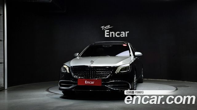 Mercedes-Benz S-Class из Кореи Encar