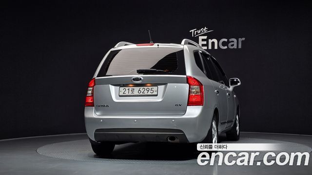 Kia Carens из Кореи Encar