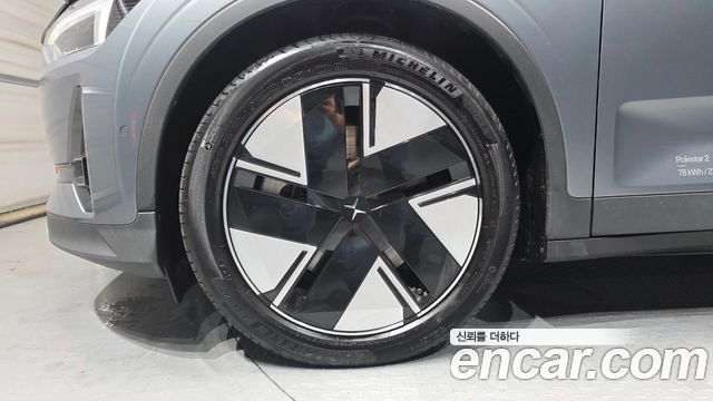 Polestar Polestar 2 из Кореи Encar