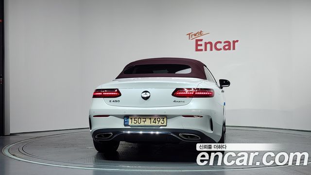 Mercedes-Benz E-Class из Кореи Encar