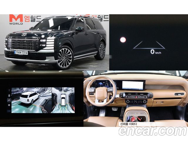 Hyundai Palisade из Кореи Encar
