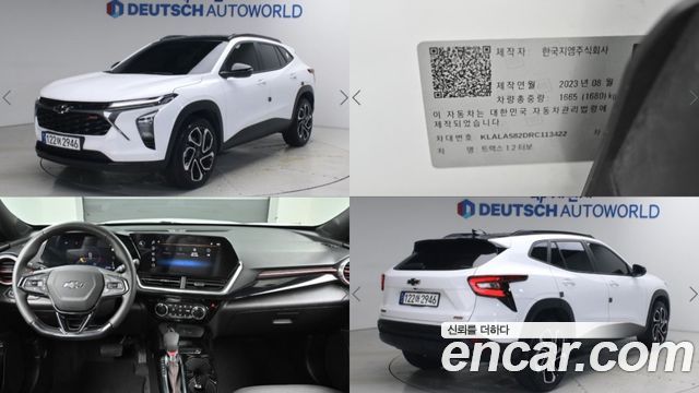 Chevrolet (Daewoo) Trax из Кореи Encar