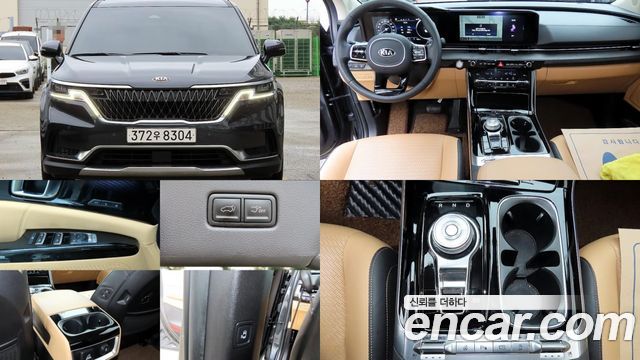 Kia Carnival из Кореи Encar