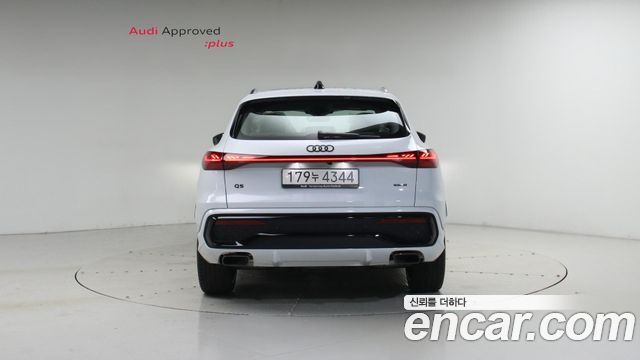 Audi Q5 из Кореи Encar