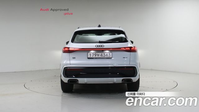Audi Q5 из Кореи Encar