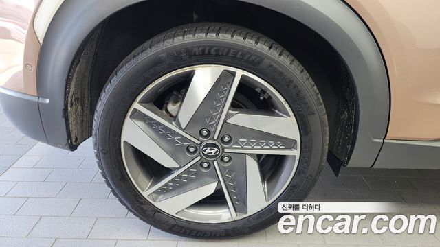 Hyundai Nexo из Кореи Encar