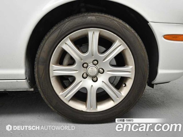 Jaguar XJ-8 из Кореи Encar