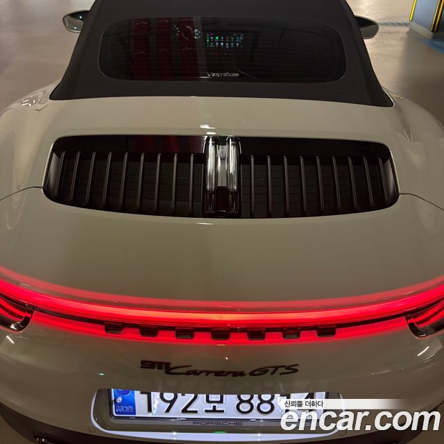 Porsche 911 из Кореи Encar