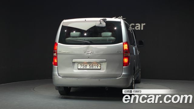 Hyundai Starex из Кореи Encar
