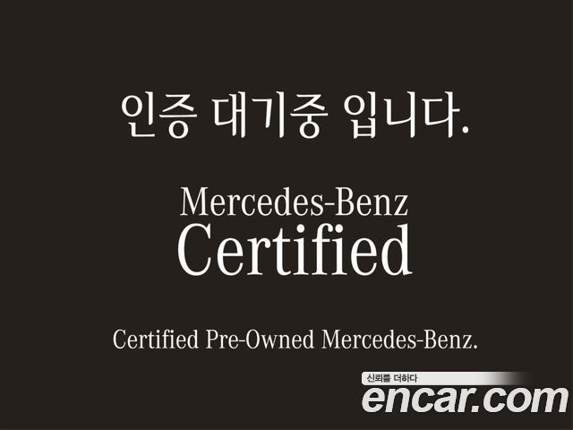 Mercedes-Benz A-Class из Кореи Encar