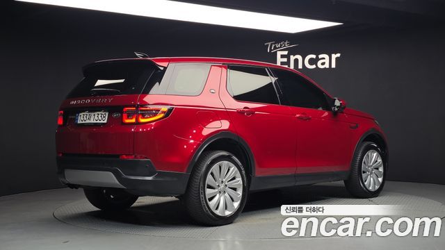 Land Rover Discovery Sport из Кореи Encar