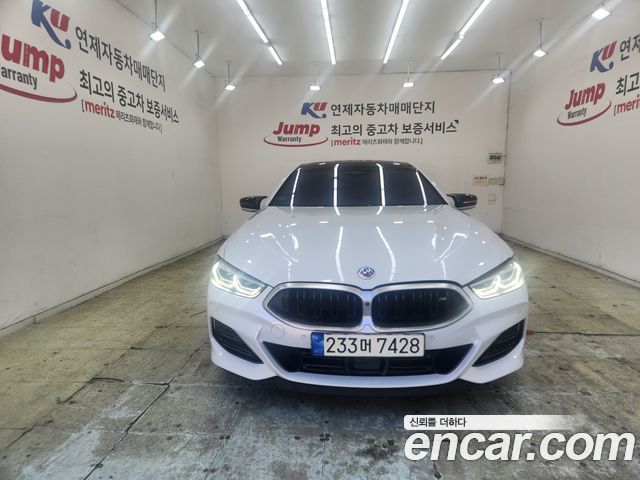 BMW 8-Series из Кореи Encar