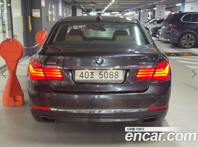 BMW 7-Series из Кореи Encar