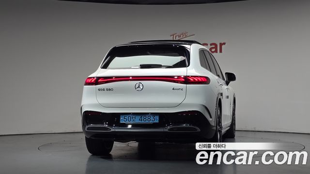 Mercedes-Benz EQS из Кореи Encar