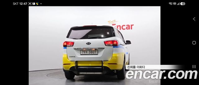 Kia Carnival из Кореи Encar