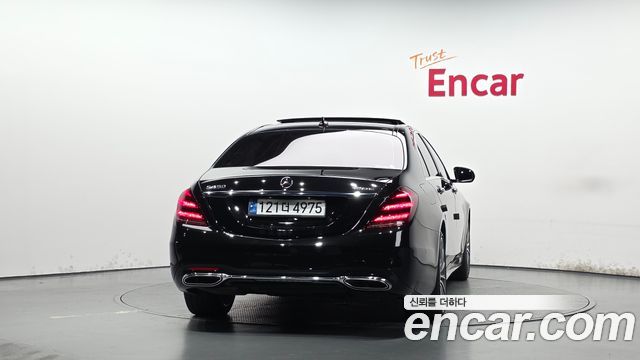 Mercedes-Benz S-Class из Кореи Encar