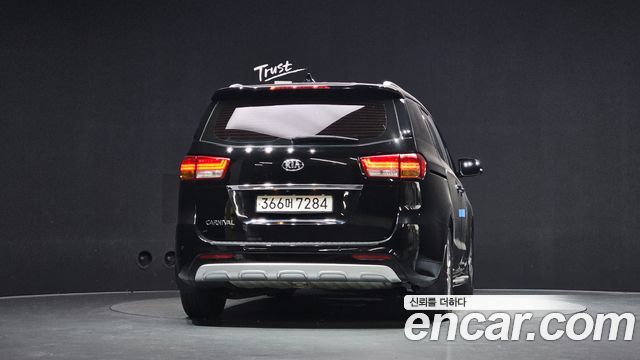 Kia Carnival из Кореи Encar