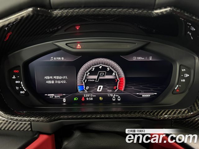Lamborghini Urus 4.0 V8 — пробег 54 000 км — фото 4 из 5