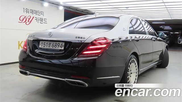 Mercedes-Benz S-Class из Кореи Encar