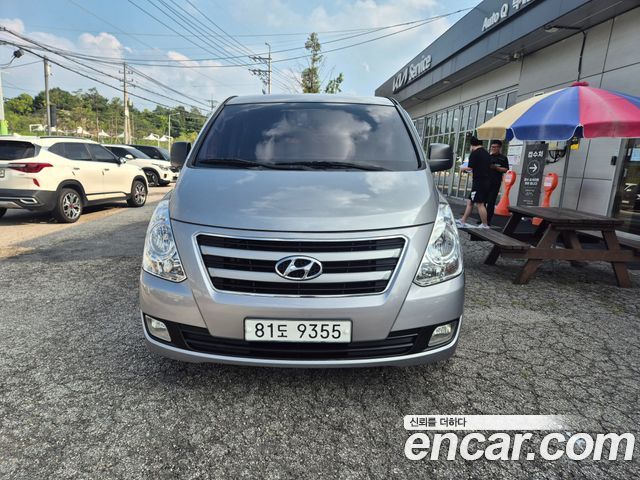 Hyundai Starex из Кореи Encar