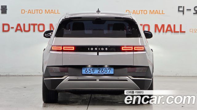 Hyundai Ioniq5 из Кореи Encar