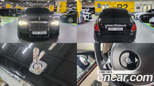 Rolls-Royce Ghost из Кореи Encar