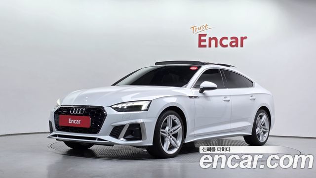 Audi A5 из Кореи Encar