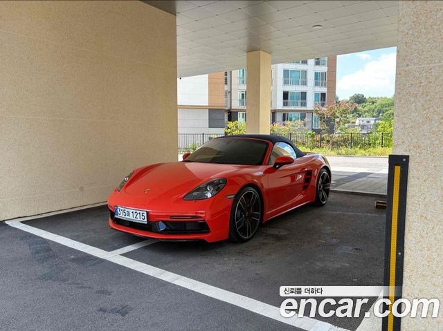 Porsche 718 из Кореи Encar