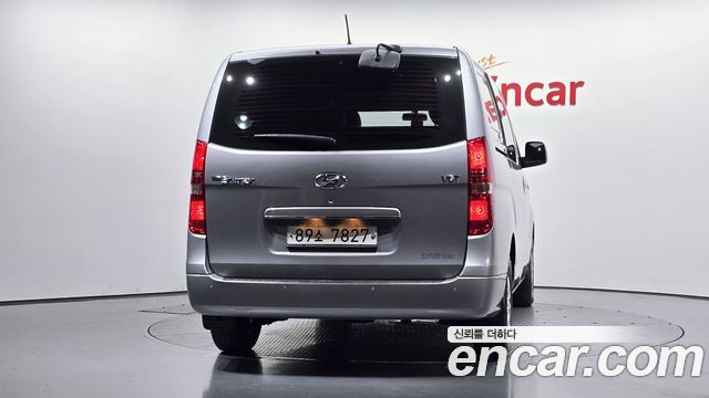 Hyundai Starex из Кореи Encar
